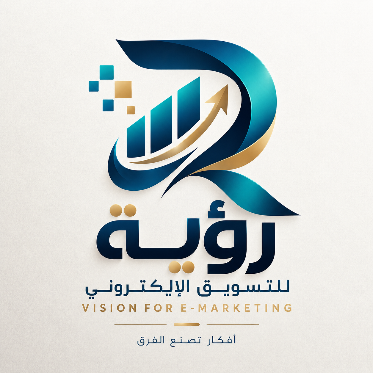 شعار رؤية للتسويق الإلكتروني